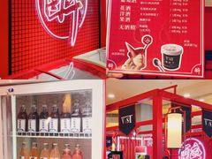 -大悦城(沈阳中街店)