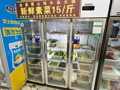 -金鼎雪山牦牛杂火锅(理县总店)