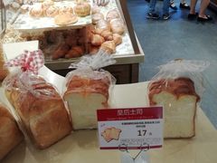 -山崎面包(静安久光店)