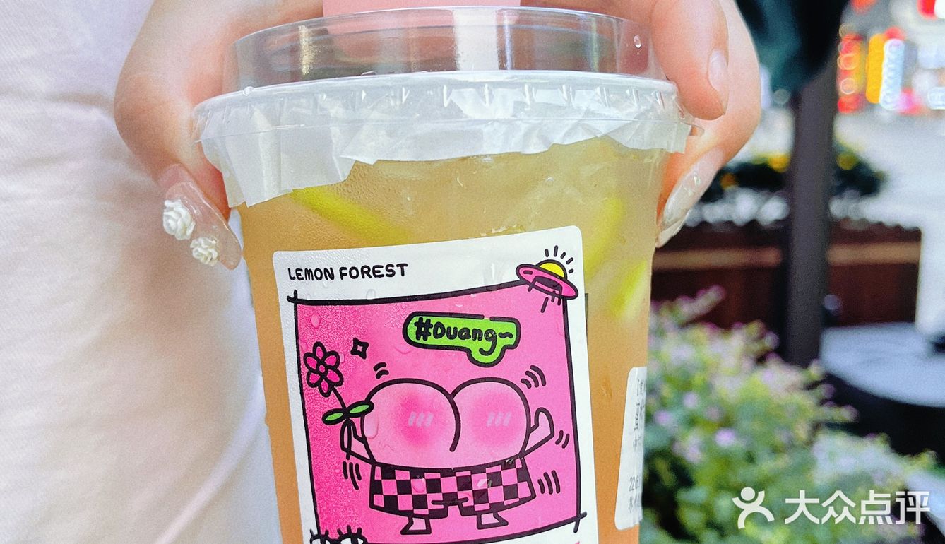 喝桃子🍑啦❗又是被柠檬森林拿捏住的一天~