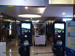 -悦江新远影城IMAX