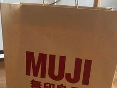 -MUJI无印良品(滨江宝龙城店)