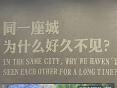 -雷泰泰台式胡椒虾(滨江金铂湾店)