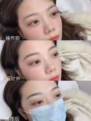 -久匠·野生眉半永久纹眉