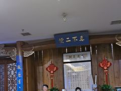 -中国徽菜·徽商故里(远大店)