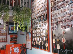 -大王油茶(二厂文创公园店)