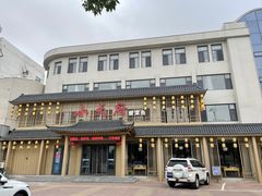 -严记小天府酸菜鱼(西四路店)