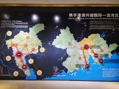 -广州市城市规划展览中心