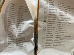 -爸爸糖手工吐司(苏州环球188店)