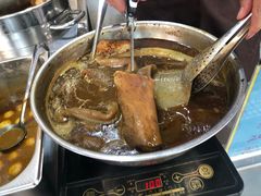 -细妹五香牛杂(步行街店)