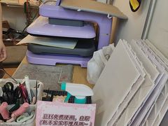 -郑在DIY·潮玩银饰绘画手作(中央大道旗舰店)