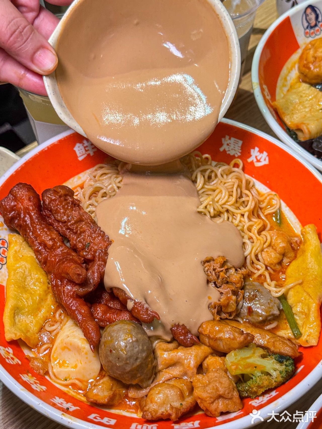 黏糊糊‼️被东北麻辣烫拿捏啦。。。
