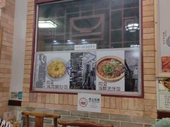 -阿殳菜馆·私厨(水围村店)
