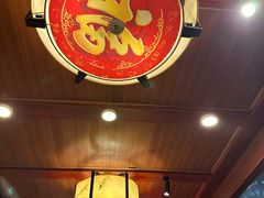 -汇景花园酒家(基立下道店)