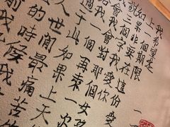 -以前的小酒馆(中山广场店)
