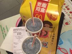-麦当劳(金平路站店)