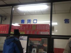 -津门永胜包子铺(哈尔滨道总店)
