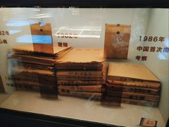-上海电影博物馆