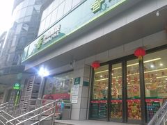 -中国邮政储蓄银行ATM