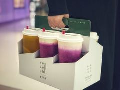 -叶子与茶(苏宁广场店)