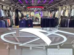 -茂业百货(东门店)