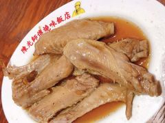 -陈光记烧腊(长寿路店)