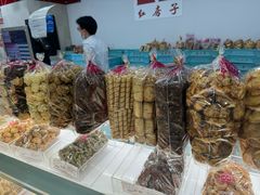 -红房子西点(南京东路店)