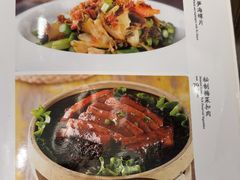 -老广酒楼(樱花店)