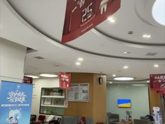 -雅悦齿科(顾村公园店)