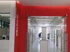 -上海市徐汇区口腔医院