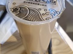 招牌珍珠奶茶-茶太良品·奶茶研究所(中国铁建广场店)
