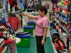 -尤尼克斯专卖(阜成门店)