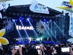 -上海国际音乐村