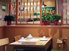 大堂-杨翔豆皮涮牛肚(华阳城店)