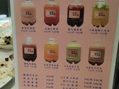 -刘胖子家常菜·蹄花焖藕(中南店)