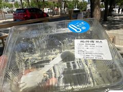-鲍师傅糕点(永安里店)