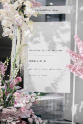 -南宁中心永恒皇冠假日酒店·宴会厅
