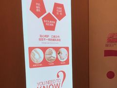 -暖阳产后恢复中心(大良店)