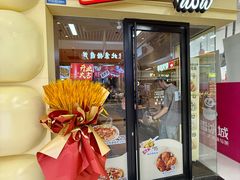 -必胜客(WOW玉泉远洋店)