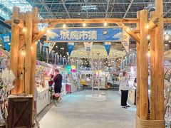 -凯德广场(学府店)