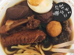 -無牌小范·香港明星美食
