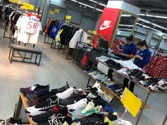 -法雅体育工厂店(皂君庙路店)