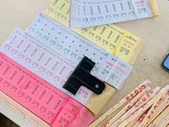 -松盛糕团店(红旗桥店)