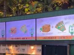 -大头椰·椰子鸡火锅(南宁万象城店)