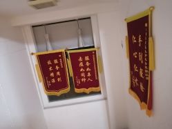 -苗医生专业祛痘·皮肤管理