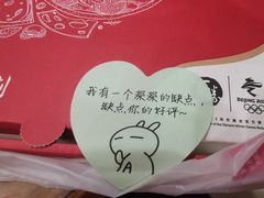 -必胜客(漕宝路店)