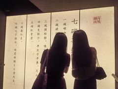 -荷风细雨·中国茶宴(碧云店)