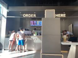 -桃桃屿·潮牌酷银(世纪荟店)