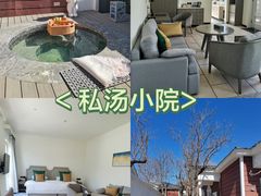-静之湖度假区
