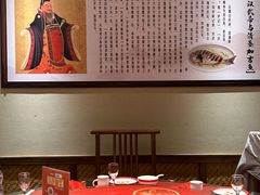 -鱼满舱·鲜活海鲜·正宗鲁菜